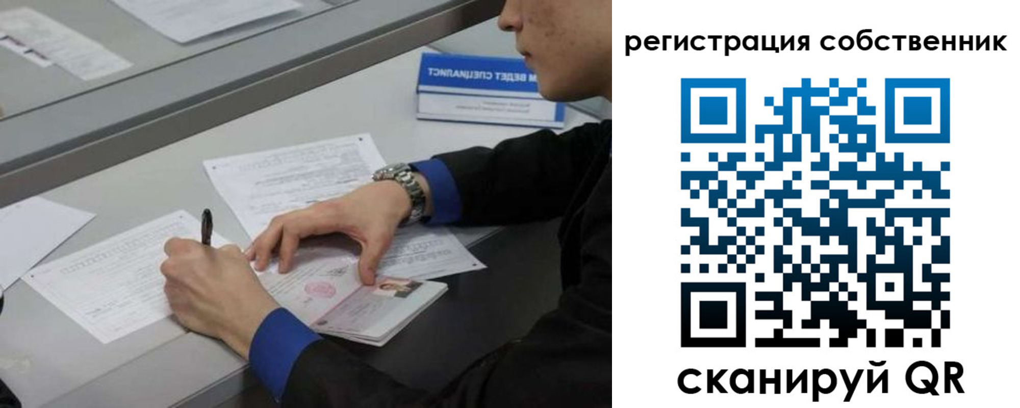 найти адрес прописки в Тульской области